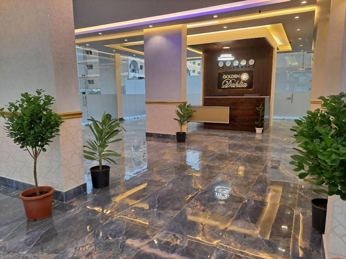 Golden Dahlia Fintas Aparthotel Kuwait City Bagian luar foto