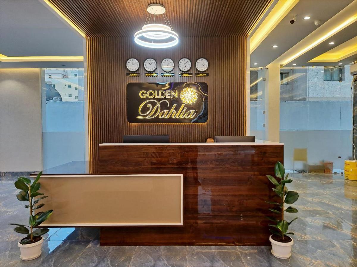 Golden Dahlia Fintas Aparthotel Kuwait City Bagian luar foto